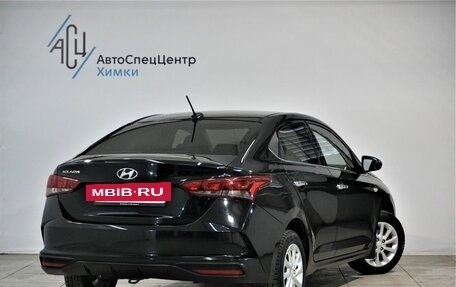 Hyundai Solaris II рестайлинг, 2020 год, 1 589 000 рублей, 2 фотография