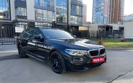 BMW 5 серия, 2020 год, 4 699 000 рублей, 5 фотография