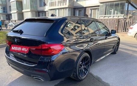 BMW 5 серия, 2020 год, 4 699 000 рублей, 6 фотография