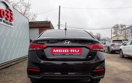 Hyundai Solaris II рестайлинг, 2017 год, 1 357 000 рублей, 5 фотография