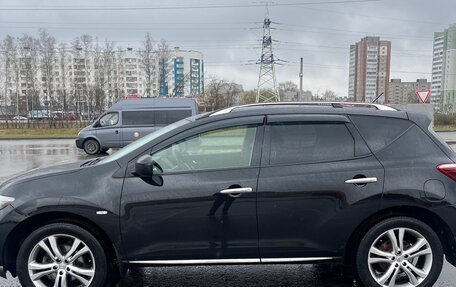 Nissan Murano, 2015 год, 2 070 000 рублей, 2 фотография
