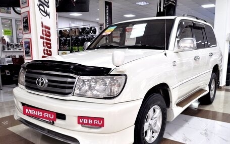 Toyota Land Cruiser 100 рестайлинг 2, 1998 год, 1 999 000 рублей, 3 фотография