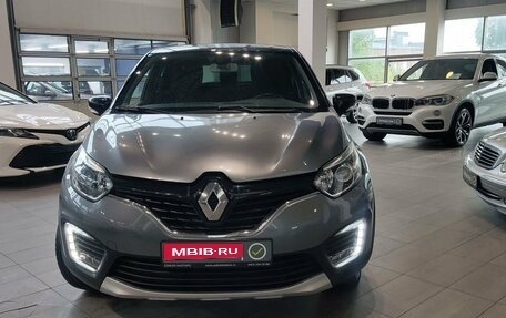 Renault Kaptur I рестайлинг, 2017 год, 1 599 900 рублей, 2 фотография