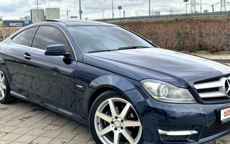 Mercedes-Benz C-Класс, 2012 год, 1 850 000 рублей, 7 фотография