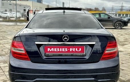 Mercedes-Benz C-Класс, 2012 год, 1 850 000 рублей, 4 фотография