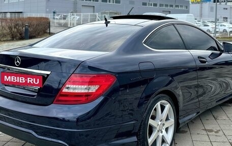 Mercedes-Benz C-Класс, 2012 год, 1 850 000 рублей, 5 фотография