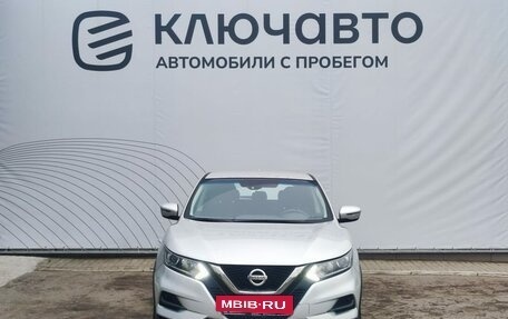 Nissan Qashqai, 2021 год, 2 489 000 рублей, 2 фотография