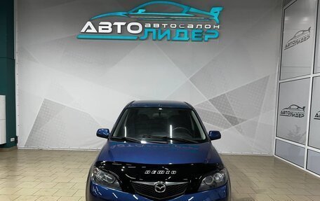 Mazda 2 III, 2007 год, 549 000 рублей, 2 фотография