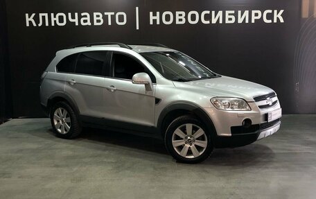 Chevrolet Captiva I, 2011 год, 1 150 000 рублей, 3 фотография