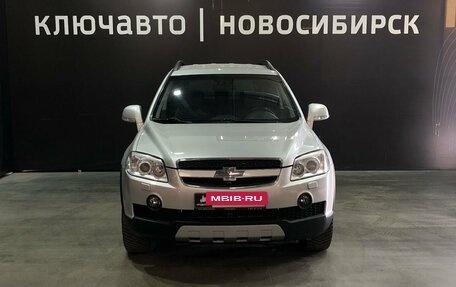 Chevrolet Captiva I, 2011 год, 1 150 000 рублей, 2 фотография