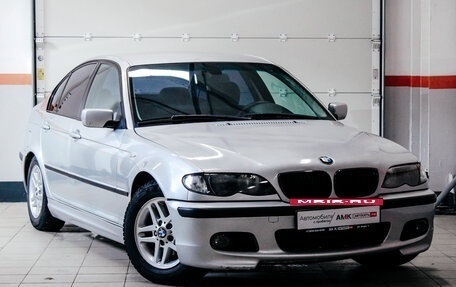 BMW 3 серия, 2003 год, 699 230 рублей, 5 фотография