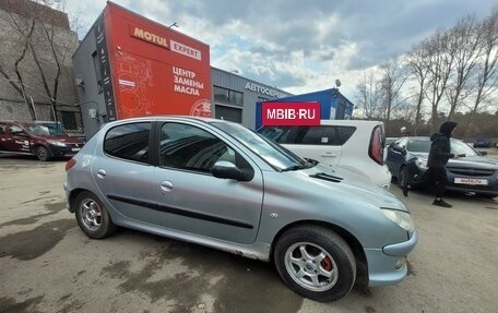 Peugeot 206, 2007 год, 229 000 рублей, 3 фотография