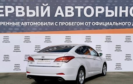 Hyundai i40 I рестайлинг, 2014 год, 1 099 000 рублей, 5 фотография