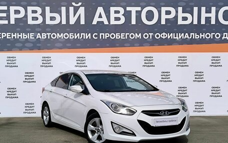 Hyundai i40 I рестайлинг, 2014 год, 1 099 000 рублей, 3 фотография