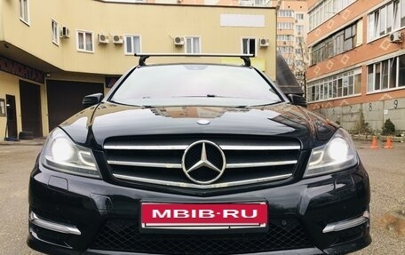 Mercedes-Benz C-Класс, 2013 год, 1 880 000 рублей, 4 фотография