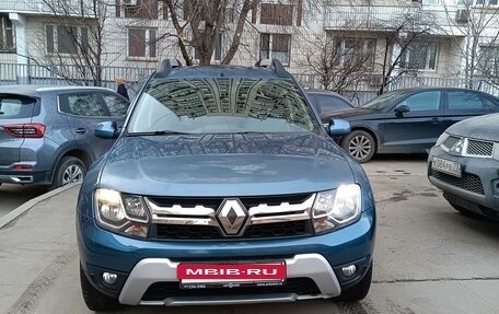 Renault Duster I рестайлинг, 2016 год, 1 430 000 рублей, 3 фотография