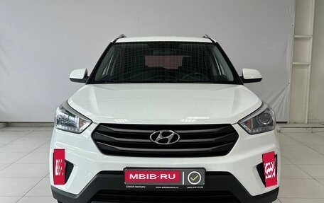 Hyundai Creta I рестайлинг, 2017 год, 1 699 900 рублей, 3 фотография