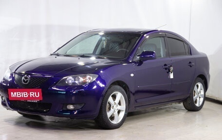 Mazda 3, 2006 год, 619 900 рублей, 3 фотография
