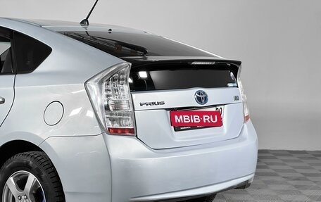 Toyota Prius, 2010 год, 980 000 рублей, 2 фотография