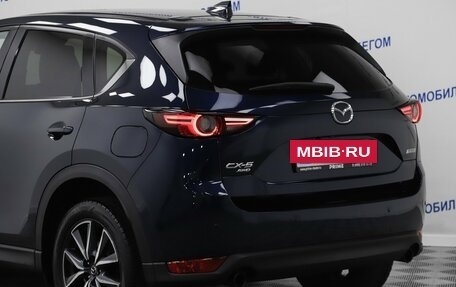 Mazda CX-5 II, 2018 год, 2 446 000 рублей, 5 фотография