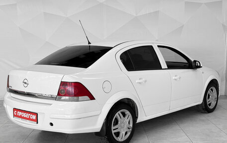 Opel Astra H, 2011 год, 585 000 рублей, 4 фотография