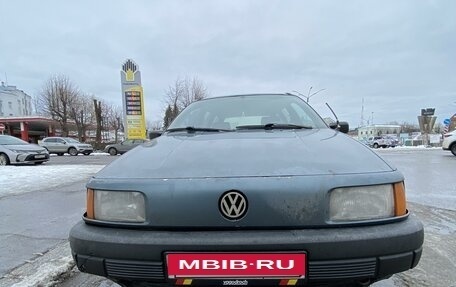 Volkswagen Passat B3, 1990 год, 119 000 рублей, 4 фотография
