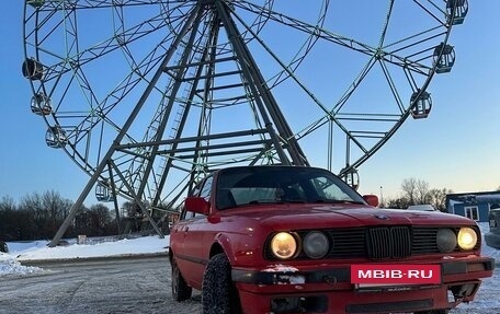 BMW 3 серия, 1990 год, 249 000 рублей, 2 фотография