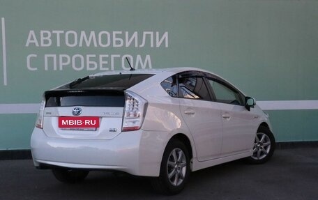 Toyota Prius, 2009 год, 1 080 000 рублей, 2 фотография