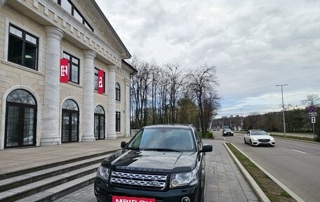 Land Rover Freelander II рестайлинг 2, 2013 год, 1 950 000 рублей, 3 фотография