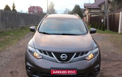 Nissan Murano, 2012 год, 1 950 000 рублей, 1 фотография