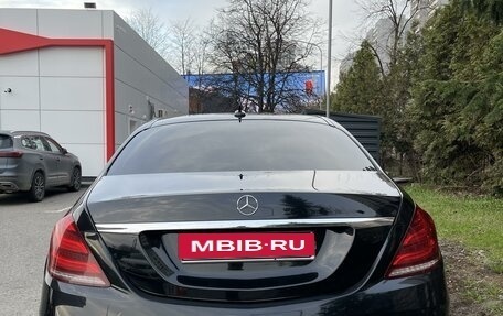 Mercedes-Benz S-Класс, 2015 год, 3 750 000 рублей, 5 фотография