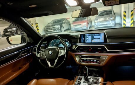 BMW 7 серия, 2016 год, 4 250 рублей, 2 фотография