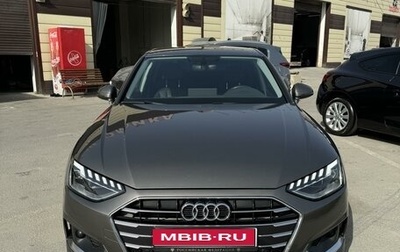 Audi A4, 2020 год, 3 000 000 рублей, 1 фотография