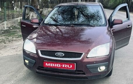 Ford Focus II рестайлинг, 2007 год, 400 000 рублей, 1 фотография