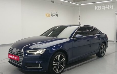 Audi A4, 2020 год, 2 325 000 рублей, 1 фотография