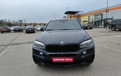 BMW X6, 2017 год, 4 840 000 рублей, 1 фотография