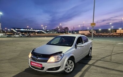Opel Astra H, 2010 год, 730 000 рублей, 1 фотография