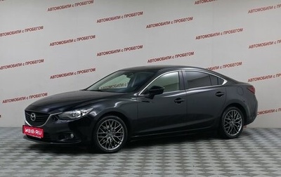 Mazda 6, 2013 год, 1 349 000 рублей, 1 фотография