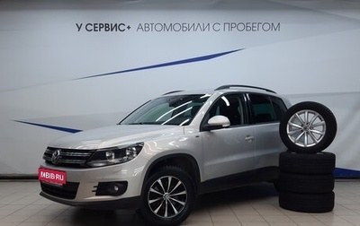 Volkswagen Tiguan I, 2015 год, 1 590 000 рублей, 1 фотография