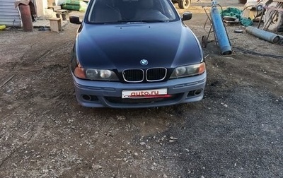 BMW 5 серия, 1996 год, 400 000 рублей, 1 фотография