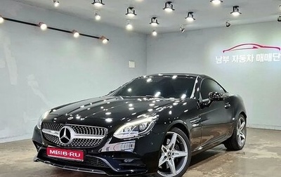 Mercedes-Benz SLC, 2019 год, 3 460 000 рублей, 1 фотография