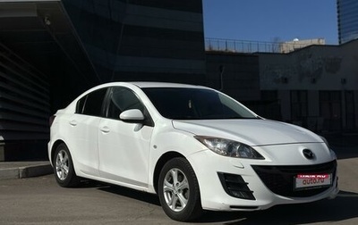 Mazda 3, 2011 год, 1 200 000 рублей, 1 фотография