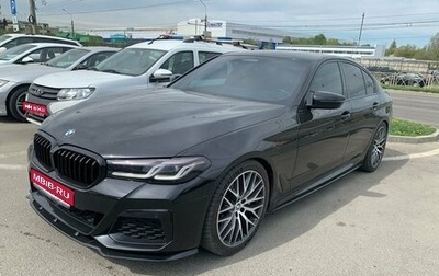 BMW 5 серия, 2020 год, 7 270 000 рублей, 1 фотография