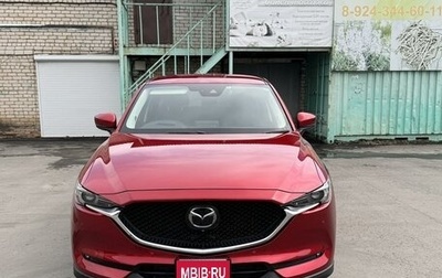 Mazda CX-5 II, 2018 год, 2 610 000 рублей, 1 фотография
