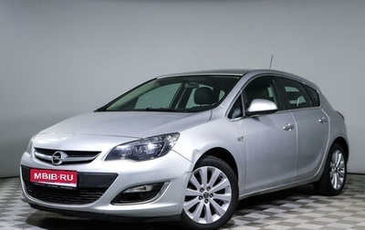 Opel Astra J, 2013 год, 1 080 000 рублей, 1 фотография
