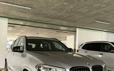 BMW X3, 2020 год, 6 000 000 рублей, 1 фотография