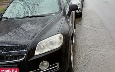 Chevrolet Captiva I, 2008 год, 735 000 рублей, 1 фотография