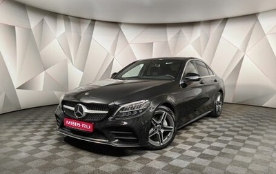 Mercedes-Benz C-Класс, 2020 год, 3 597 700 рублей, 1 фотография