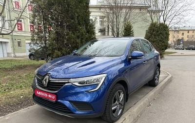 Renault Arkana I, 2022 год, 1 930 000 рублей, 1 фотография