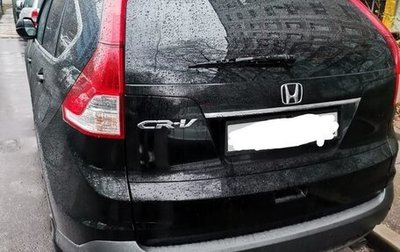 Honda CR-V IV, 2013 год, 2 650 000 рублей, 1 фотография
